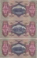 1930. 100P "*E" sorozat (3x) egymásutáni sorszámmal T:I-