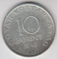 1948. 10Ft Ag "Széchenyi" T:2-