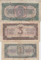 Szovjetunió 1937. 1Ch + 3Ch + 5Ch T:III
Soviet Union 1937. 1 Chervonetz + 3 Chervonetz + 5 Chervonet...