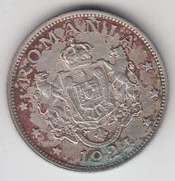 Románia 1924. 2L "I. Ferdinánd" T:2
Romania 1924. 2 Lei "Ferdinand I" C:XF