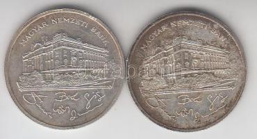 1992. 200Ft Ag "MNB" (2x) T:2