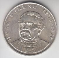 1994. 200Ft Ag "Deák" T:2