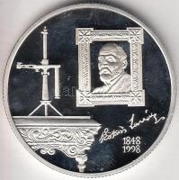 1998. 2000Ft Ag "Eötvös Lóránd" T:PP Csak 3000db!