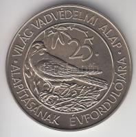 1988. 50Ft "Világ Vadvédelmi Alap II." T:BU