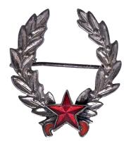 1963. "Állami Díj II. fokozata" ezüstözött kitüntetés dísztokban T:1 (1977-ig I.,II.,III. fokozat összesen 469 adományozás!)