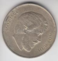 1947. 5Ft Ag "Kossuth" T:2