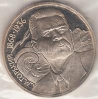 Szovjetunió 1988. 1R "Maxim Gorkij" T:PP
Soviet Union 1988. 1 Ruble "Maxim Gorkij&quo...