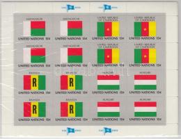 Flags (I) minisheet set contains 4 pcs, Zászlók (I.) 4 db-os kisívsor