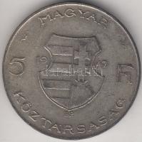 1947. 5Ft Ag "Kossuth" T:2-