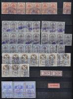 5-600 db magyar okmánybélyeg 8 lapos berakóban