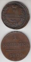 Oroszország 1800. 1k Cu + 1819. 1k Cu T:2- Russia 1800. 1 kopek Cu + 1819. 1k Cu C:VF