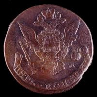 Oroszország 1769EM 5k "II. Katalin" T:2-,3 Russia 1769EM 5 kopeks "Catherine II" C:VF,F
