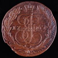 Oroszország 1769EM 5k "II. Katalin" T:2-,3
Russia 1769EM 5 kopeks "Catherine II"...