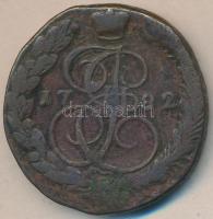 Oroszország 1782EM 5k "II. Katalin" T:3
Russia 1782EM 5 kopeks "Catherine II" C:...