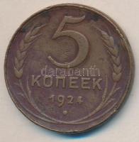 Szovjetunió 1924. 5k T:3 Soviet Union 1924. 5 kopeks C:F