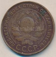 Szovjetunió 1924. 5k T:3
Soviet Union 1924. 5 kopeks C:F