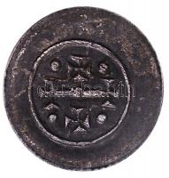 1141-1162. Denar Ag "II. Géza" (0.18g) T:1-
Hungary 1141-1162. Denar Ag "Geza II&quot...