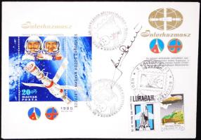 1980 Interkozmosz FDC Farkas Bertalan saját kezű aláírásával