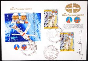 1980 Interkozmosz FDC Farkas Bertalan saját kezű aláírásával