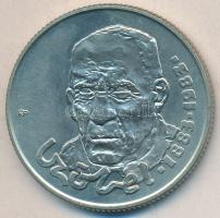 1983. 100Ft "FAO" T:BU eredeti tokban, tanúsítvánnyal!