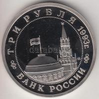 Oroszország 1993. 3R "Sztálingrádi csata" T:PP Russia 1993. 3 Rubles "Battle of Stalingrad" C:PP