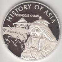 Mongólia 2003. 1000 Tugrik Ag "Ázsia története - Dzsingisz kán" T:PP tanúsítvánnyal
Mongol...
