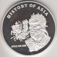 Mongólia 2003. 1000 Tugrik Ag "Ázsia története - Attila, a hunok királya" T:PP tanúsítvánn...