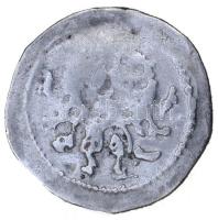 1205-1235. Denar Ag "II. András" (0.47g) T:2-
Hungary 1205-1235 Denar Ag "Andreas II&...