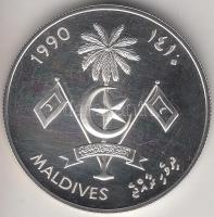 Maldív-szigetek 1990. 250R Ag "Maldív szkúner" T:PP
Maldives 1990. 250 Rufiyaa Ag "Th...