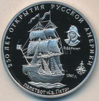 Oroszország 1991. "Orosz felfedezők Amerikában - 1741." orosz állami pénzverde fém emlékkiadása T:PP Russia 1991. "Russian discoverers in America - 1741." metal commemorative coin C:PP