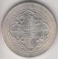 Hong Kong 1911. 1$ fém hamisítványa T:2-
Hong Kong 1911. 1 Dollar metal fake C:VF