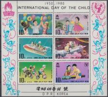 Nemzetközi gyermeknap kisív, International Children day mini-sheet