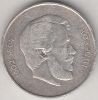 1947. 5Ft Ag "Kossuth" T:2-