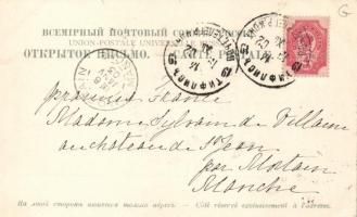 Tbilisi, Tiflis (EK)