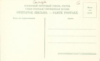 Tbilisi, Tiflis; St David mountain, funicular