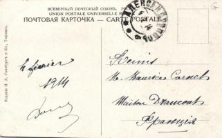 Tbilisi, Tiflis; hill, tram