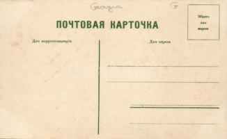 Tbilisi, Tiflis; St David mountain, funicular