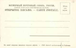 Batumi, Batoum; quay