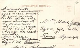 Batumi, Batoum; boulevard