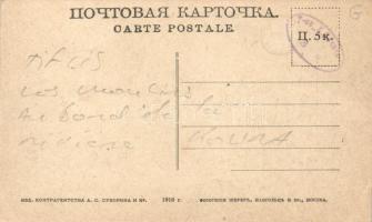 Tbilisi, Tiflis; mills (EK)