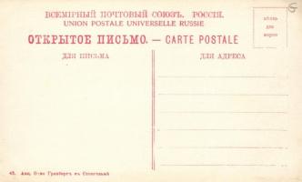 Tbilisi, Tiflis; Hotel London, Grand Hotel