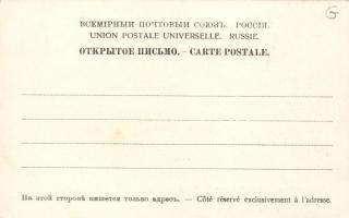 Tbilisi, Tiflis; Maidan bridge