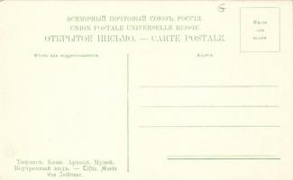 Tbilisi, Tiflis; Museum of archeology, interior