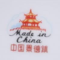 5db, matricás díszítésű, jelzett kínai kistányér / 
5 Chinese saucers, d: 11,5cm