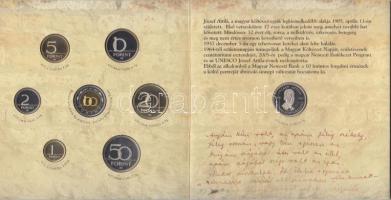 2005. 1Ft-100Ft 7klf db + 10Ft "József Attila" dísztokos szettben T:PP Csak 7000db!