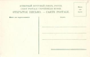 Chiatura railroad track