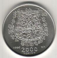 1996. "896-1996" 2000Ft ezüst T:BU