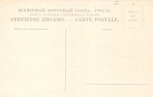 Mlet, Georgian military route