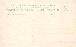 Georgian military route