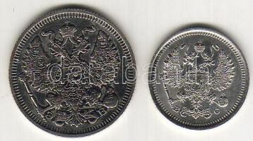 Oroszország 1916. 10k ezüst + 1909. 20k ezüst T:2,2/3+